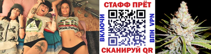Где купить Жиздра APVP Меф Гашиш МАРИХУАНА Кокаин