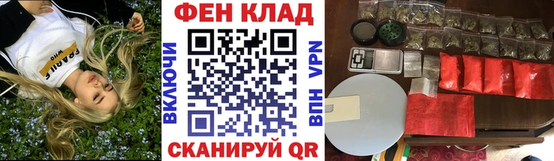 Amphetamine 98%  Жиздра 