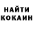 Печенье с ТГК марихуана Todd Hamby