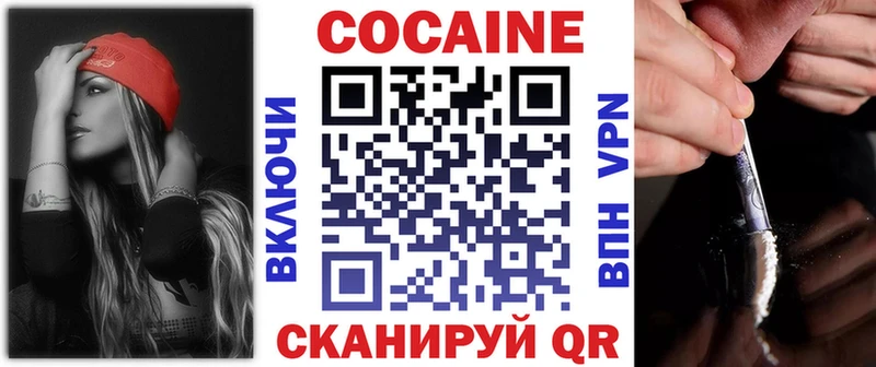 сайты даркнета какой сайт  Жиздра  COCAIN Columbia  наркошоп 