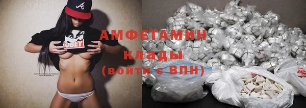 гашишное масло Беломорск
