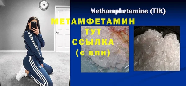 кокаин колумбия Белоозёрский