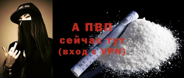 кокаин колумбия Белоозёрский