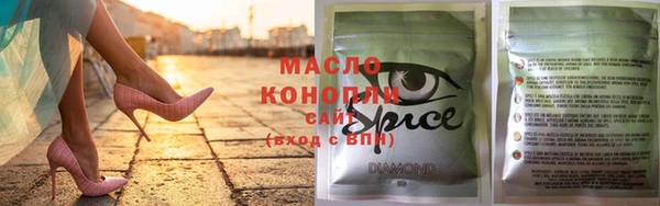 кокаин колумбия Белоозёрский