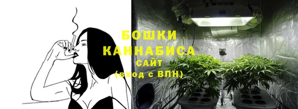кокаин колумбия Белоозёрский