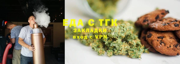 кокаин колумбия Белоозёрский