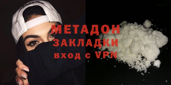 кокаин колумбия Белоозёрский