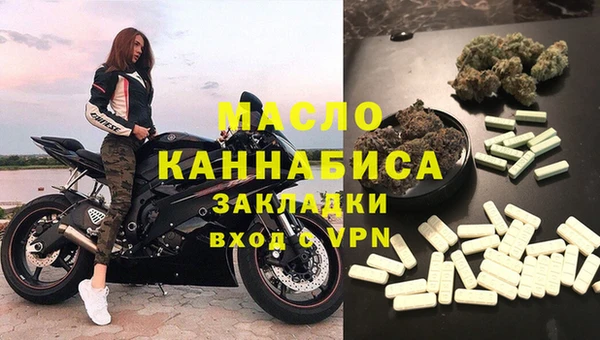 экстази Нея