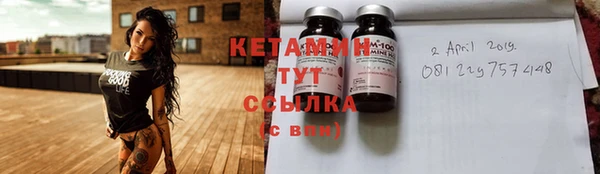 гашишное масло Беломорск