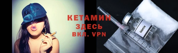 PSILOCYBIN Нефтегорск