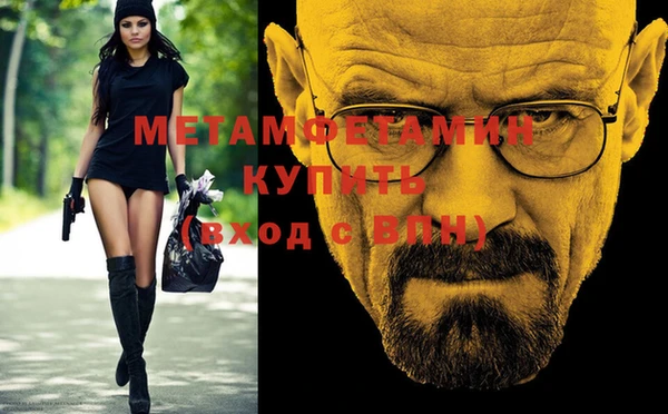 кокаин колумбия Белоозёрский