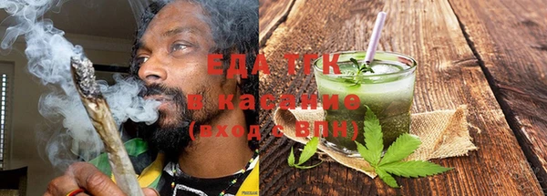 кокаин колумбия Белоозёрский