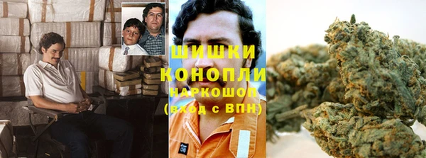 кокаин колумбия Белоозёрский