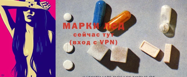 гашишное масло Беломорск