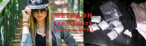 кокаин колумбия Белоозёрский