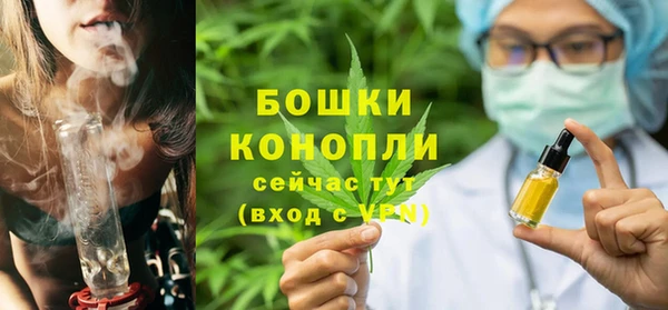 кокаин колумбия Белоозёрский
