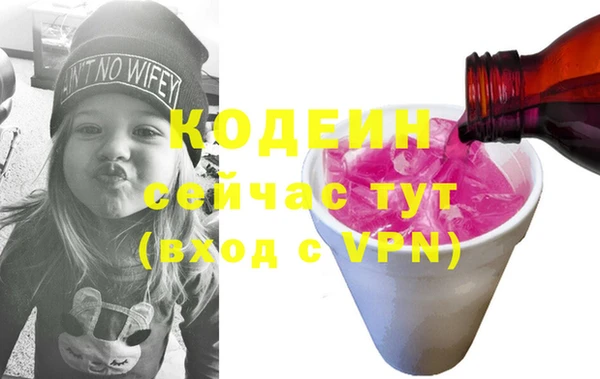 кокаин колумбия Белоозёрский