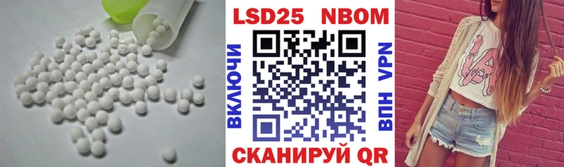 мориарти официальный сайт  hydra ТОР  Жиздра  Лсд 25 экстази кислота 