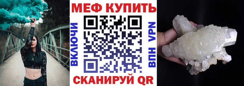 МЯУ-МЯУ VHQ  Жиздра 