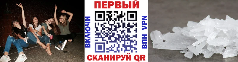Первитин витя  Жиздра 