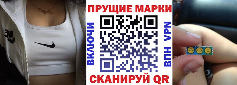 как найти закладки  Жиздра  Марки NBOMe 1500мкг 